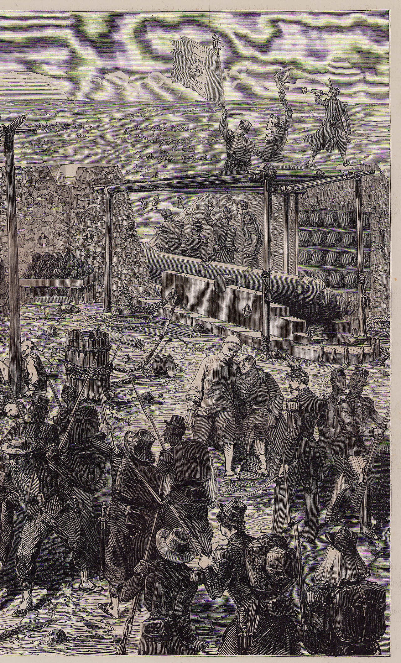 1860年11月24日刊咸丰十年《世界画报Le Monde Illustre》第二次