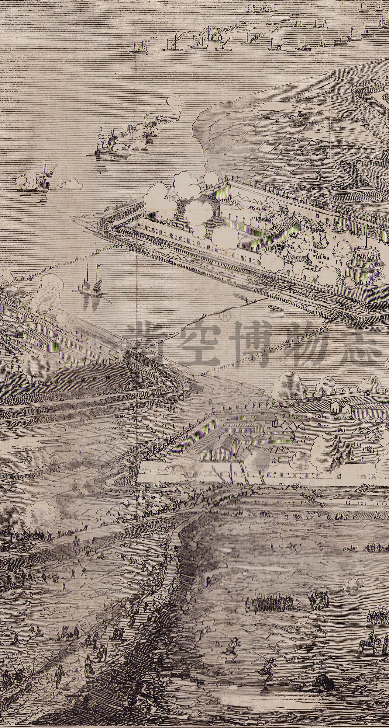 1860年11月10日咸丰十年法国《世界画报》第二次鸦片战争英法联军第三次 